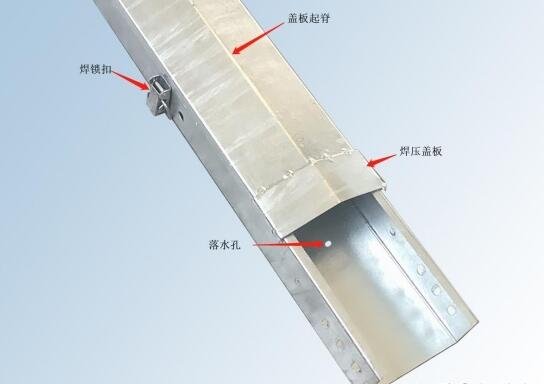 防火橋架與鍍鋅橋架有何區(qū)別【廠家總結】